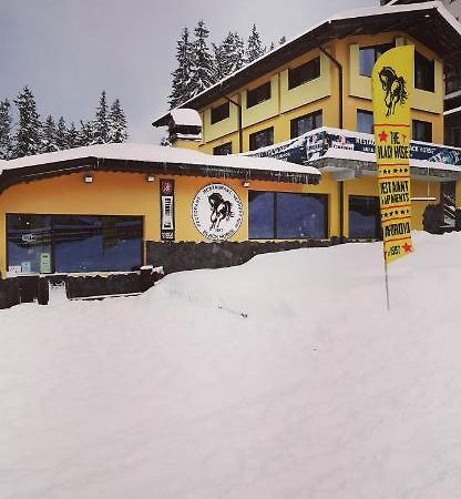 Apartments Black Horse Pamporovo Extérieur photo